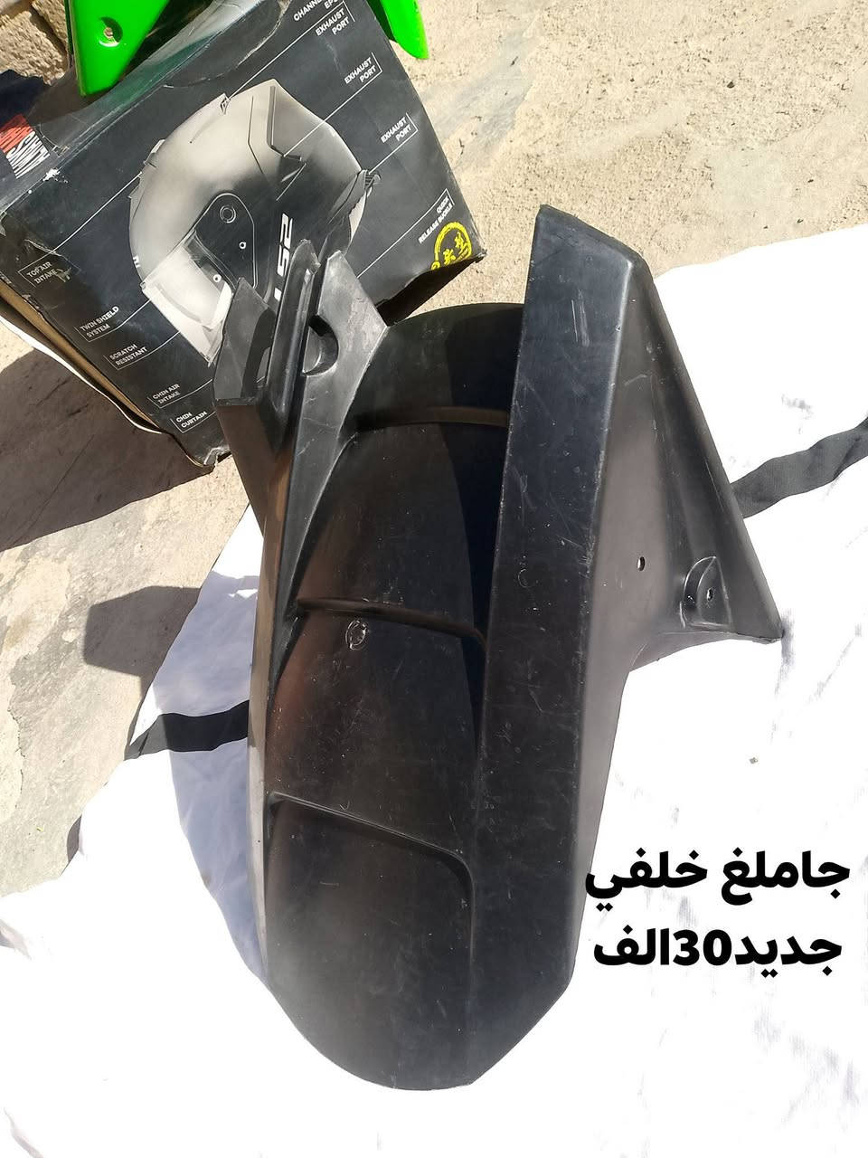 سلام عليكم عراض كوسكي جوه السوك
1جملغ امامي اصلي30/الف
2جاملغ خلفي جديد/30الف
3سمجه مال بك لايت خلفي/30الف
4واتربم /50الف
5عقل/60الف
6ملف اصلي /45الف
7مجاول الواحد ب10الف
رقم ***********بي وتساب
