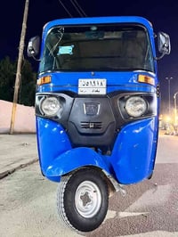 تكتك 2022 منزلها بيدي شركه على ايدي رقم وسنويه تحويل ثاني يوم  بيها حا...