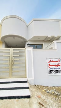 ١٢٠م • طابو زراعي • غرفتين