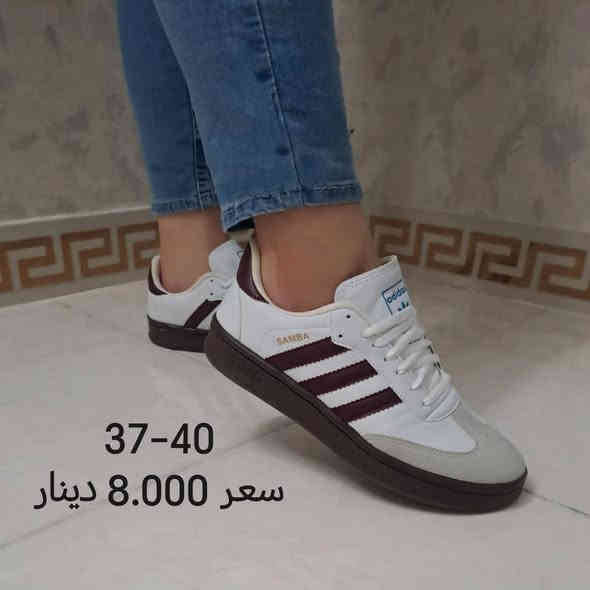 کالە سامبا سعر قطعە 8.000 دینار قیاس 37-41، کارتون بها 10 عدد.
للطلب اتسل او من واتس اب

***********

***********

***********
***********
