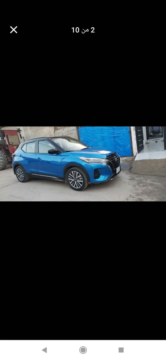 نيسان كيكس لون ازرق موديل 2023 مواصفات SR سقف پانوراما
رقم اربيل دفتر بانزين موجود تحويل او وكالة ثاني يوم
ضررها جاملغ سكن امامي ايرباك بس استيرن طاك  مكان سيارة كركوك سعر 135 وبيه مجال 
***********
*********** كركوك, العراق
