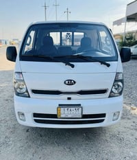 كيا 2700 • ٢٠١٤ • رقم صلاح الدين