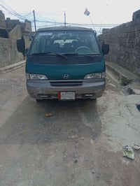 الموصل اليمن • موديل ٩٥ • هوندا