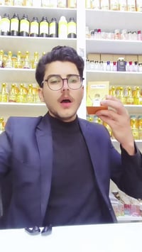 عسل الأطفال • كوزمتك القريشي • ذي قار قضاء النصر