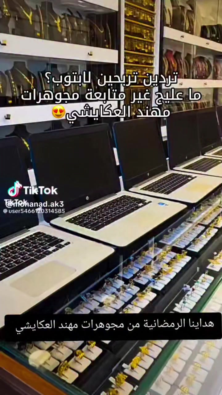 مهند العكايشي


**إذا كنت صاحب هذا الإعلان وتريد حذفه لأي سبب، رجاءا أرسل رسالة إلى الدعم الفني**