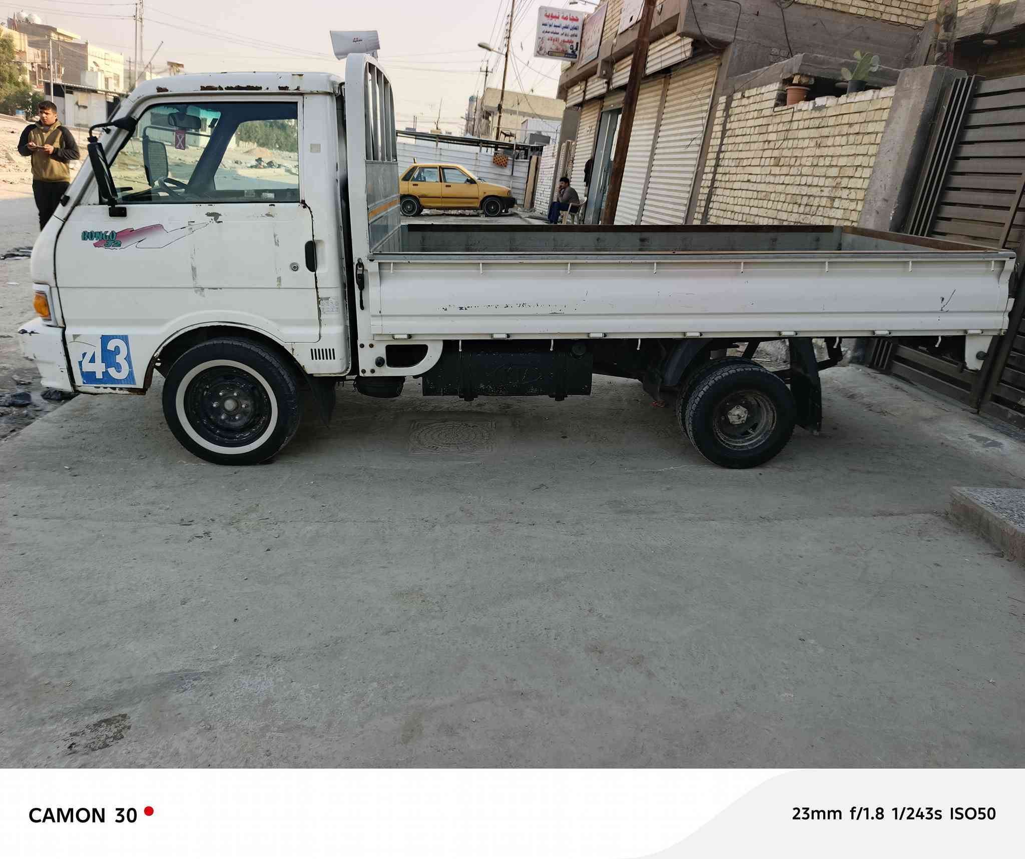 سلام عليكم بنكو 96 8جنكار بلادية سعر57 وشراي يدلل رقم ***********
