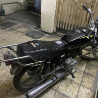 بيع مستعجل. دراجه أربع كير السعر 250الف وبيع وجال. أبيع كوم حديد الرقم...