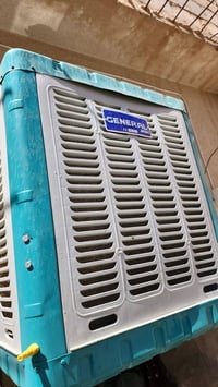 مبردة جنرال • جديدة • قابلة تفاوض