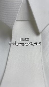 عروض رمضانية • موديلات صيفية • عامرية سوق الفلوجه