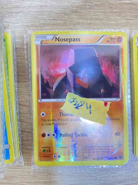 #pokemon 🇨🇦🇨🇦بطاقات #امزون_الكاسر# البطاقات بالة كندي وأصليات اكرر أصليات وليس فيك 
85_بطاقة سنةصنع2017
24_بطاقة سنة صنع 2016
9_بطاقات سنة صنع 2015
22_بطاقة سنة صنع 2014
24_بطاقة ENERGY
8_بطاقات سنة صنع 2020
6_بطاقات بيهم لمعة ما عدا البطاقات التي في كل ظرف من ظروف يوجد بيها بطاقات بيها لمعه 
((المجموع 178بطاقات))على اول تم 30الف يوجد توصيل إلى جميع المحافظات ب 5الف بس #ملاحظة شخص جديد يعتمد ب كرت اسيا ابو 5ينقطع من حساب توصيل يعطي للمندوب 30الف (5)اجور توصيل  (تواصل /***********
