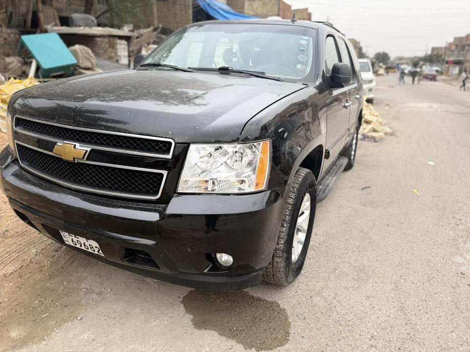 للبيع تاهو موديل ١٢سياره بيها صبغ قطع ابيع حزام
مكاني بغداد *********** هزه جديده تخم ويل وتاير جديد صدر جديد كير مكينه جدد هسه شادهن سياره حلوه وين مايعجبك اطلع كفاله حداده كير مكينه وكسل ذني كفاله البدي صبغ احزام ابيع  وسلامتكم😘
