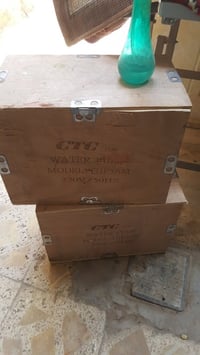 ماطور كبير