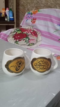 عندي غراض للبيع وهاي كم حاجة من الفرفوري وعندي بعد اهواي اريد ابيعهن و...