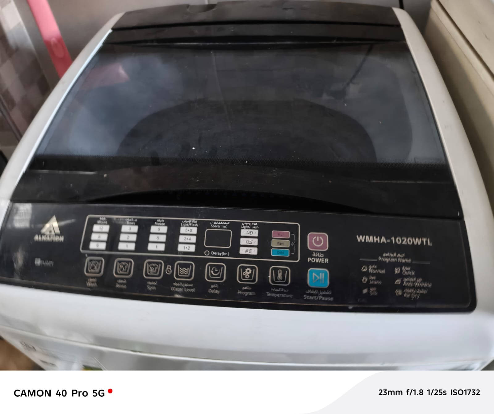 سلام عليكم ورحمة الله
عدنا مجموعة أجهزة استخدام قليل اريد ابيعهم لان انتقلنا لبيت مأثث اللي يريدون ياخذون اغلبهم ‼️ مو جهاز واحد واثنين يرجى التواصل لارسال التفاصيل وشكرا 

غسالة صحون LG استخدام سنة
سبلت Tosot طنين 
سبلت Tosot طن ونص
سبلت انفيرتر TCL طن ونص
مجمدة KELON كبيرة افقية
غسالة ملابس اتوماتيك الحافظ
طباخ وفرن غازي 4 عيون
فرن كهربائي كبير


**إذا كنت صاحب هذا الإعلان وتريد حذفه لأي سبب، رجاءا أرسل رسالة إلى الدعم الفني**