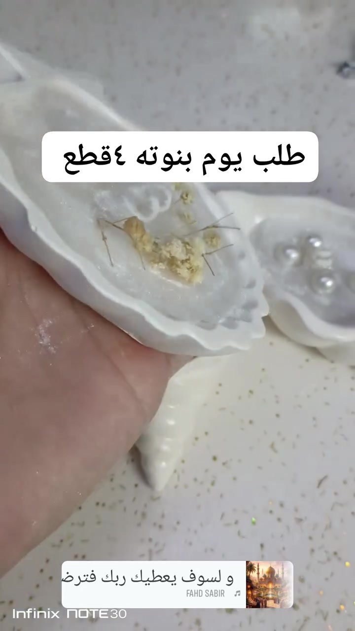 قطعه الف ونص بشمع ولولوه


**إذا كنت صاحب هذا الإعلان وتريد حذفه لأي سبب، رجاءا أرسل رسالة إلى الدعم الفني**