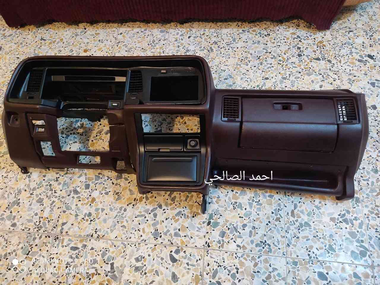 من رخصة الادمن المحترم
دشبول هارتوب ارجو أن يعجبكم بعد الانتهاء من عمله بالإضافة إلى عمل البطاين والتابوت 
موبايل ***********
النجف الاشرف الحي الصناعي منطقة المسبح خلف البانزين خانه المقابله لجامعة الكوفه
