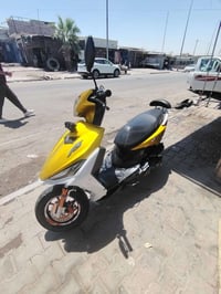 ماكس fs • ٢٠٢٠ • مامفتوح