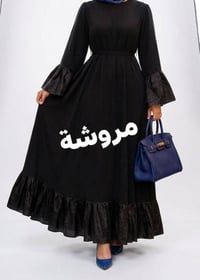 خياطة • تفصيل حسب القياس • توصيل لكل العراق