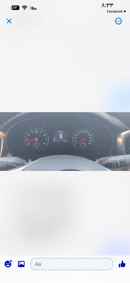 للبيع كيا سورنتو 2019 خليجي فول واحد على واحد رقم بغداد بسمي كفالة عامه السيارة مواصفات 6سلندر 7 راكب 3 قطع تبريد سايد بريك بصمه 5كامرات
عنوان بابل المسيب
تفاصيل اتصل عل رقم 
***********
