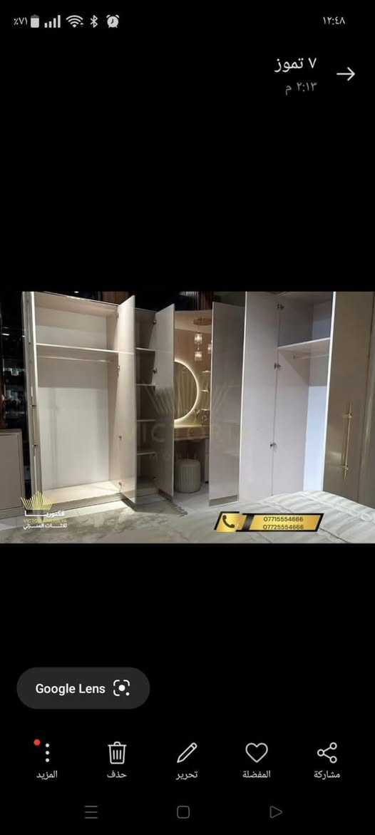 السلام عليكم غرفة نوم جديدة ايطالي نظافة 99‎%‎ رايدها بمليونين و200 وبيها مجال بسيط  *********** مكاني بغداد سبب البيع الغرفة جبيرة حيل
