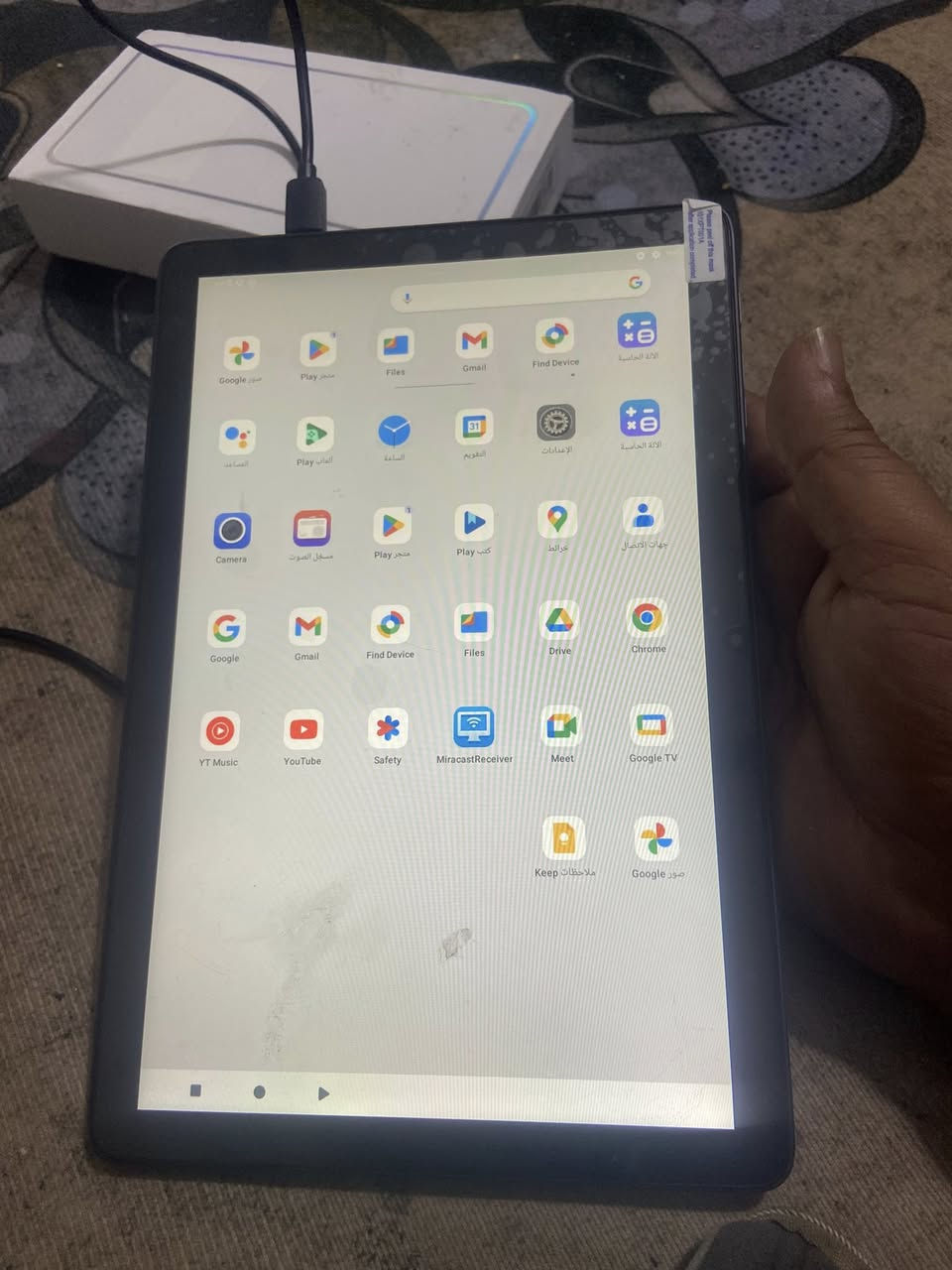 السلام عليكم ايباد جديد غير مستخدم ذاكره ١٢٨ ماركه معروفه صيني اصلي وكاله  بدون ملحقات العب بي ببجي براحتك السعر ١٠٠ الف


**إذا كنت صاحب هذا الإعلان وتريد حذفه لأي سبب، رجاءا أرسل رسالة إلى الدعم الفني**