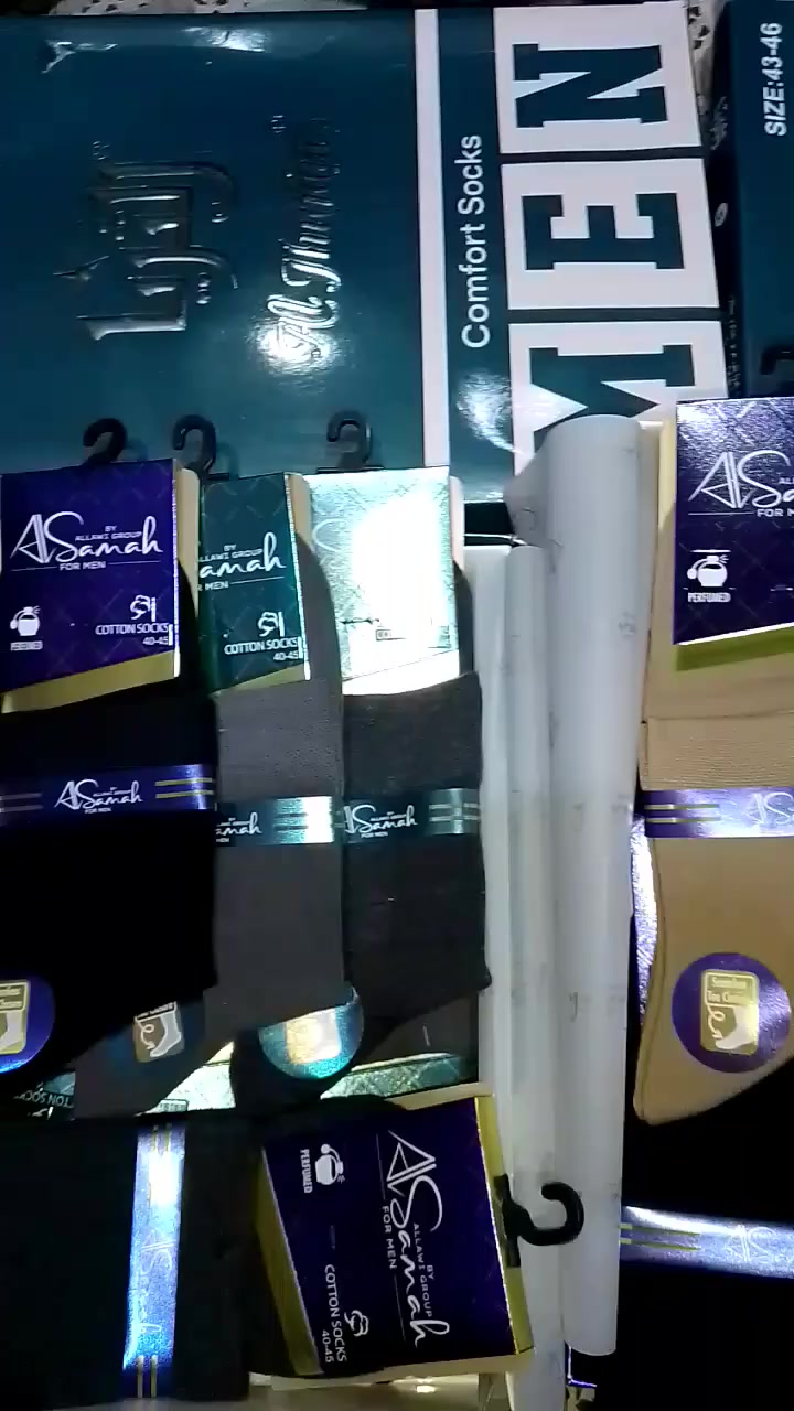 جوارب رجاليه قطن جدا ممتاز
ارتفاعه نص .ملون.ضد البكتريا.
 #مميز
 #انيق
 #راقي
 #ممتاز


**إذا كنت صاحب هذا الإعلان وتريد حذفه لأي سبب، رجاءا أرسل رسالة إلى الدعم الفني**