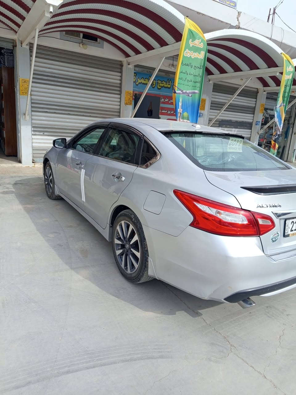 سلام عليكم للبيع فقط  نيسان التيما موديل 17 امريكي ضرر بسيط جدا مرفق بل صور 
فئه SV بلس

فول فتحه رادار جانبي شاشه كبيره

كشنات كهرباء قطعتين تبريد 

تحكمات ستيرن

تحويل مباشر رقم سليمانيه سعر 127

والباقي كفاله عامه مكاني ديالى شهربان ***********
