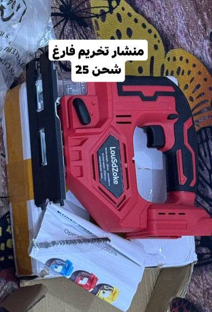 السلام عليكم غراض باله امزؤن اصلي اسعار   ع. الصؤر الشطره *********** الي على باب الله بيهن مجال
