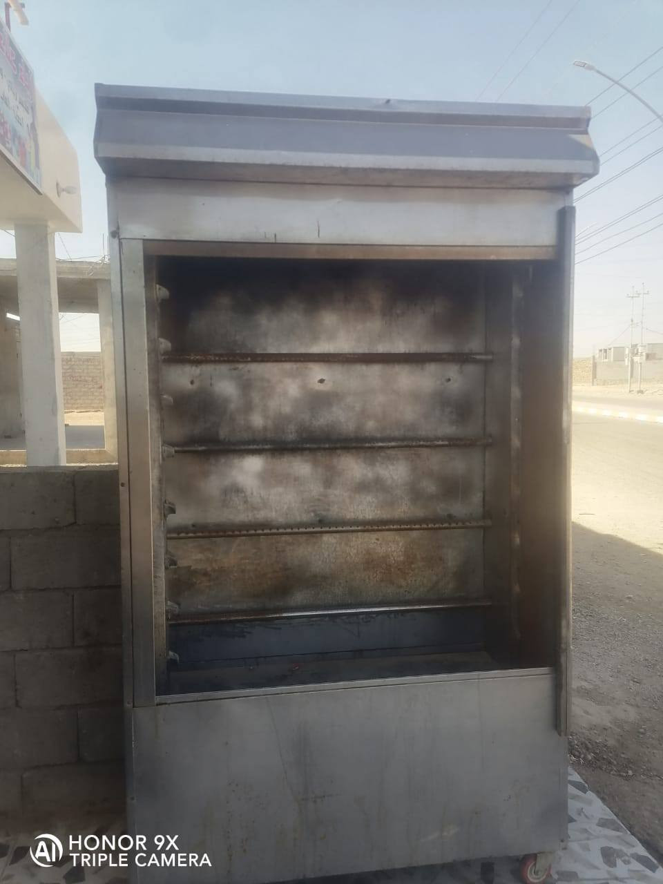 السلام عليكم توجد شوايه دجاج 🍗  للبيع بسعر مناسب


**إذا كنت صاحب هذا الإعلان وتريد حذفه لأي سبب، رجاءا أرسل رسالة إلى الدعم الفني**