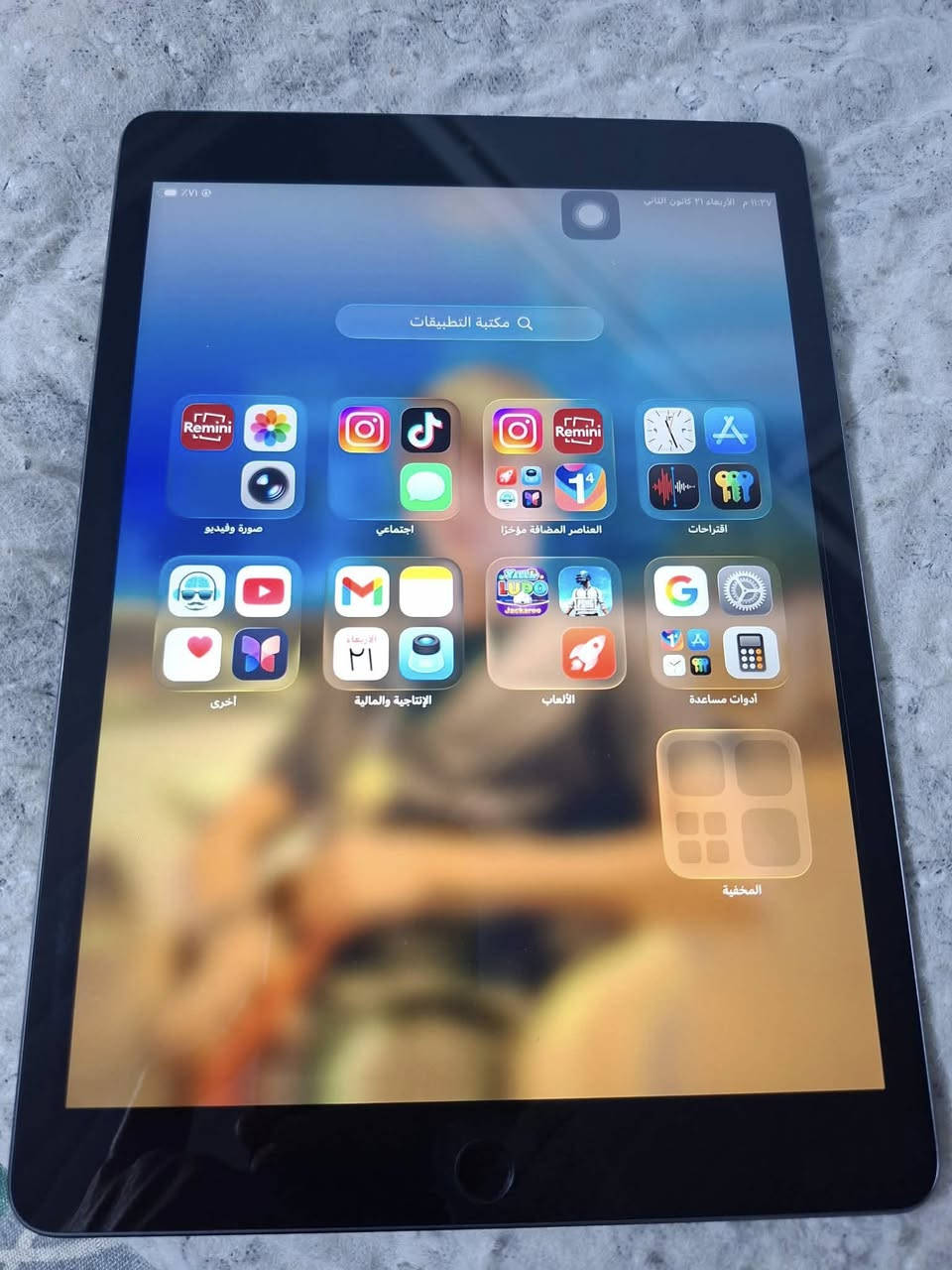 ايباد الجيل التاسع للبيع جهاز نضيف كلش بمعنى الكلمه ممتعوب مكاني طويريج السعر ٢٥٠ وبي مجال شي قليل ***********
