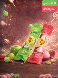 سحبات ڤيب  🔵 600 نفس  بسعر 2000  🔵 2500 نفس  بسعر 4000  🔵 3000 نفس بسع...