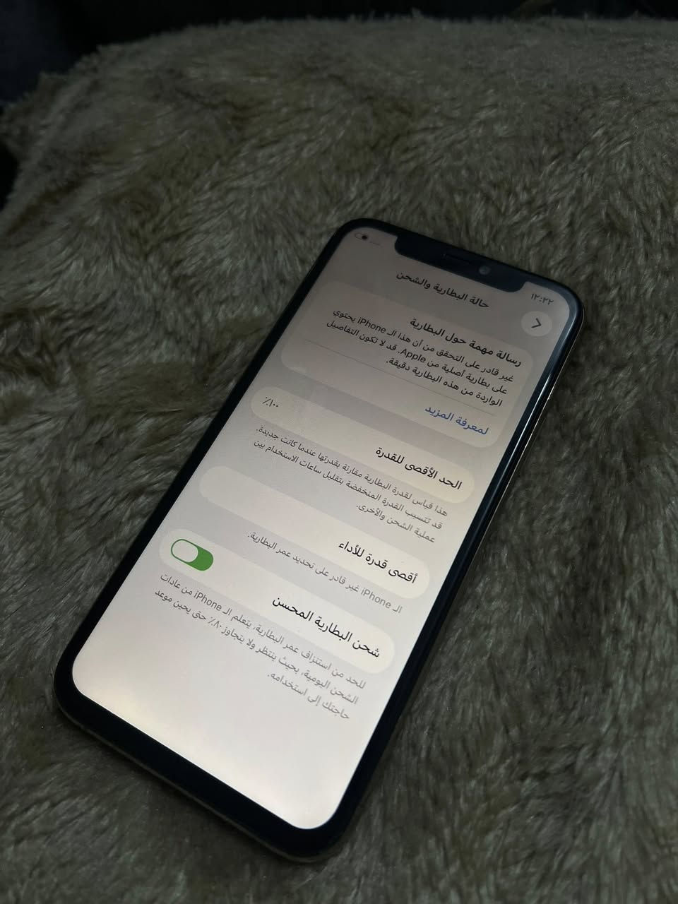 سلام عليكم 11برو ذكرى 256 بطاريته 100 مستبدل شاشة وبطارية كله شغال ما عده تعلي شوية ثكيله سعره 185 وبي مجال مكاني بغداد توصل خاص


**إذا كنت صاحب هذا الإعلان وتريد حذفه لأي سبب، رجاءا أرسل رسالة إلى الدعم الفني**