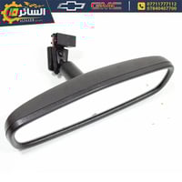 مراية داخلية • محمودية • قطع غيار