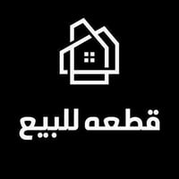 الوردية خارج • ٢٥٠م • طابو زراعي