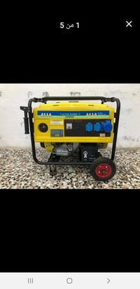 مولده للبيع 20امبير عنوان/بغداد الشعلة  رقم 07700695382
