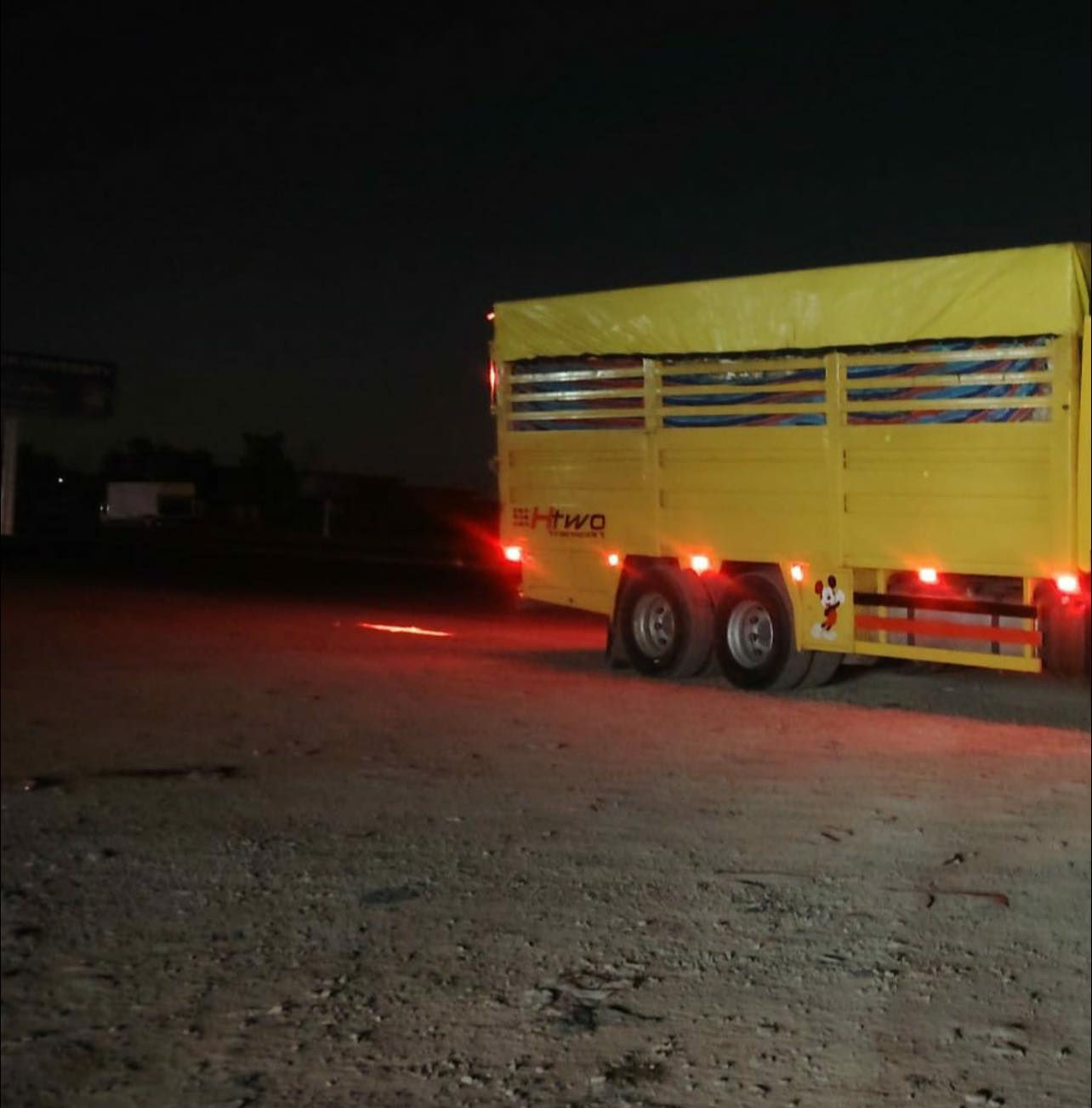 بدي للبيع ***********
