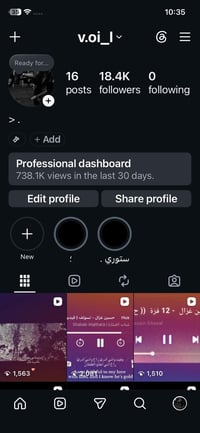 انستا حقيقي • حساب بوبجي • مرتب