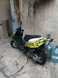 دراجه ٦٠ • دراجه ٣٥٠ • كفاله عامه