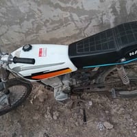 نامي ١٢٥ • جديد • ستوته