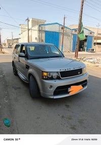 رانج ٢٠٠٨ رقم دهوك تحويل مباشر رقم انكليزي كير ومكينه كفاله صدر وتخم ت...