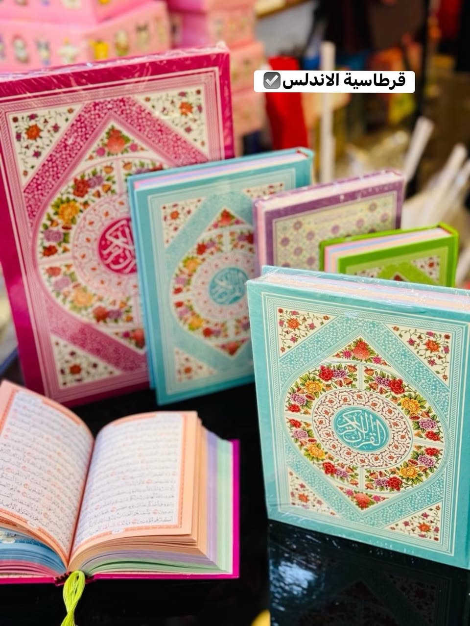 متوفر جملة ومفرد♥️ الاسعار والقياسات مثبتة

قياس 21 سم3500 غير ملون الورق في الداخل باركود
قياس25 سم4500
قياس 35 سم كلمات كبيرة 10.000
يوجد توصيل لكل محافظات العراق🌺

قرطاسية الاندلس حي السكر شارع اسواق مجاور مدرسة النعمان


**إذا كنت صاحب هذا الإعلان وتريد حذفه لأي سبب، رجاءا أرسل رسالة إلى الدعم الفني**