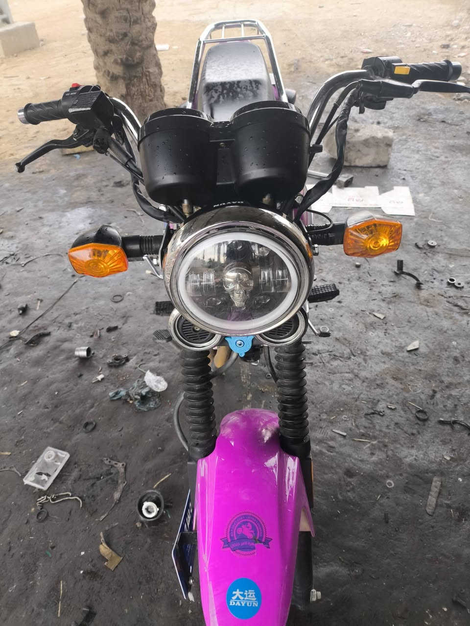 دايون عضم 23 اوراق اصولي   سعرهه 1900 وبيهه مجال حك الجيه مكفوله من كل عيب العنوان   كربلاء الابراهيميه  ***********
