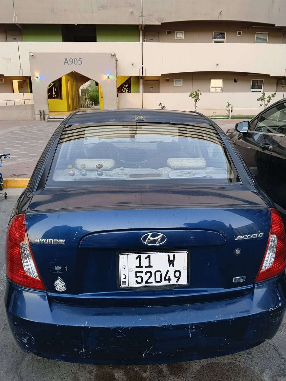 اكسنت موديل 11 أمريكي بيهه بنيد مبدل وتكحيل داير ابيع مصبوغة حزام ب 74 مكان بسماية ***********
