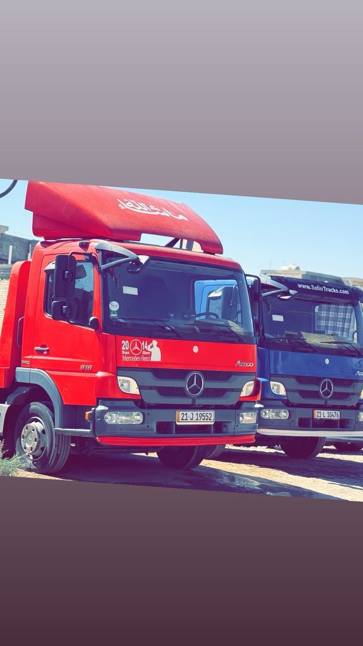 للبيع اتيكو 2014 فول فول مواصفات
1/حجم 818

2/طول السياره 7وربع بلادي 

3/تدفئه +تبريد بلادي خير من الله |\\جام كربائي الصفحتين /مري كهربائيات+هيتر 

4/تانكي كاز 300لتر 

5/تخم تاير برجستون 

6/6برغي السياره 

7/مكينه +كير +شاصي كفاله عامه 

8/طول البدي 7امتار 

9/رقم سليمانيه تحويل ثاني يوم بسمي 

10/مرسمه بل سنويه كرين فلات 

١١/سياره برغي ماناقصه ومثل ماواضح بل صور بدي حمال شغل عبدالله حداد السطحات شنو التريده عبدالله حداد السطحاتبيك خير وتدلل 

وبل عافيه عل تصير من قسمته سياره اخت الزيرو 

@الجميع

هاتف /***********
