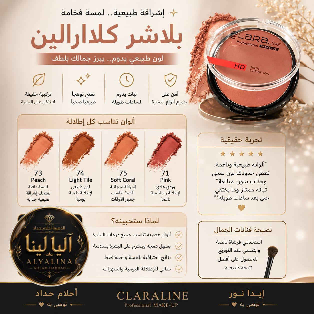 يوجد شحن للجميع مناطق العراق
اطلب الان


**إذا كنت صاحب هذا الإعلان وتريد حذفه لأي سبب، رجاءا أرسل رسالة إلى الدعم الفني**