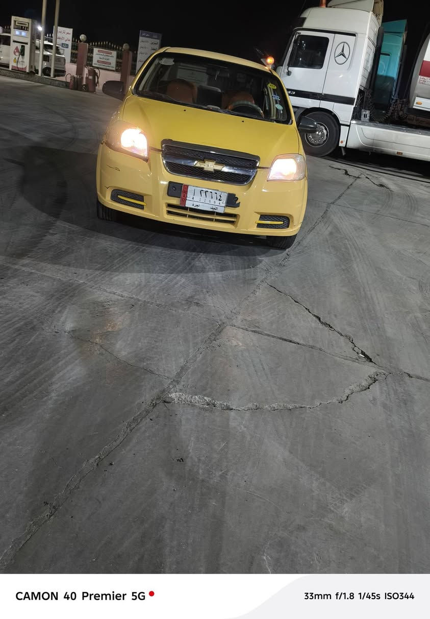 سلام عليكم سياره البيع موديل 9 رقم نجف الماني محرك 1400 سياره جاهزه العمل مكاني سعر 45 وبيه مجال نجف ***********
