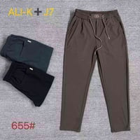 بجامه صيني • قطن • مقاس ٢٩-٣٦