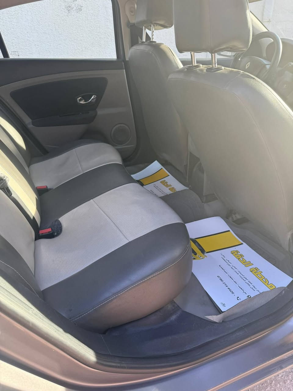 للبيع رينو فلونس 2013
المكينة مكفولة
الكير مكفول
السيارة نظيفة جدا
استعمال شخصي
ما محتاجة شي
الفحص مرحب بيه
السعر( 69 )💵💵
قابل للتفاوض للجادين مكاني كربلاء 📍
للتواصل 
***********
***********
