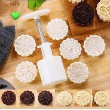 مجمع الفرقان للتنزيلات 
الكوت #الفلاحيه❤️ شارع المركز
جدمه توصيل متوفر 🚕🚀


**إذا كنت صاحب هذا الإعلان وتريد حذفه لأي سبب، رجاءا أرسل رسالة إلى الدعم الفني**