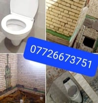 تأسيسات صحية • سباكة • ماء ومجاري • صيانة عامة • تشطيبات • أعمال صحية ...